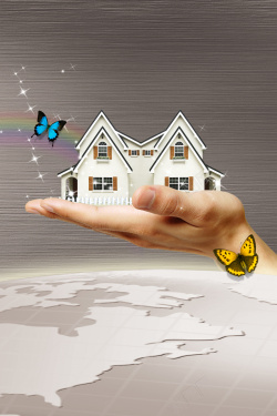 房屋贷款海报房屋贷款海报背景素材高清图片