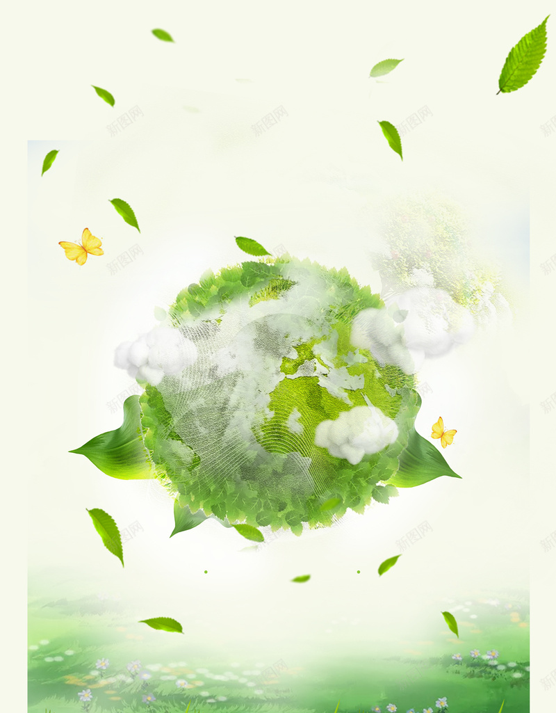 低碳新生活文明地球绿色bannerpsd设计背景_新图网 https://ixintu.com 节能用电 节能减排 世界环境日 节能 环保 低碳新生活 节能新科技 绿色能源 节能环保 节能减排展板