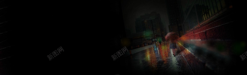 雨季街景唯美背景bannerpsd设计背景_新图网 https://ixintu.com anner 唯美 背景 街景 雨季 banner 海报banner 浪漫 梦幻