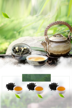 中华茶道茶壶品茶茶叶新茶上市海报背景素材高清图片