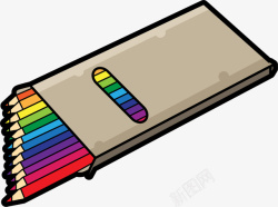 灰色彩虹色矢量铅笔盒素材