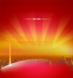 广州海报红色大气背景素材高清图片