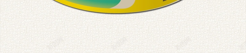 回家的路psd设计背景_新图网 https://ixintu.com 回家的路背景图片免费下载公益广告 公益海报 回家的路 山脉 树木 公益广告 公路 汽车 巴士 海报 平面 广告 背景 分层 PSD 素材 模板