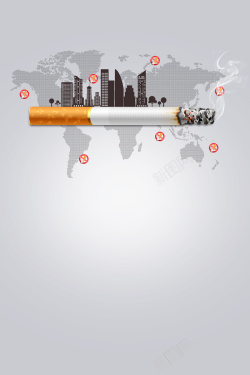 停止吸烟531世界无烟日公益宣传海报高清图片