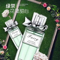 花之舞女士香水淘宝香水主图背景高清图片