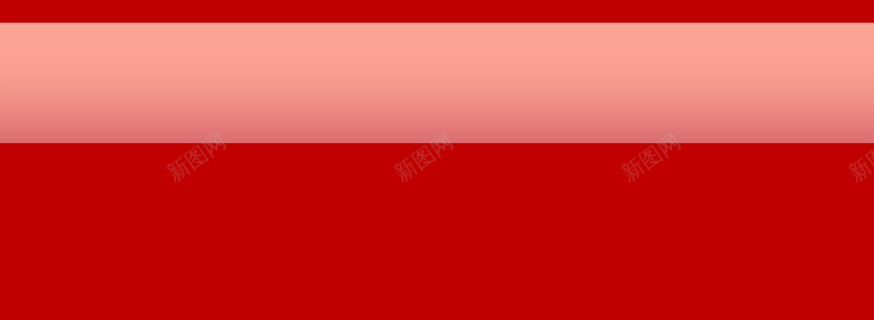红色渐变质感个性潮流宣传展板背景jpg设计背景_新图网 https://ixintu.com 个性潮流 宣传背景 渐变质感 红色展板 红色渐变 展板背景 海报展板 商务展板 素材背景