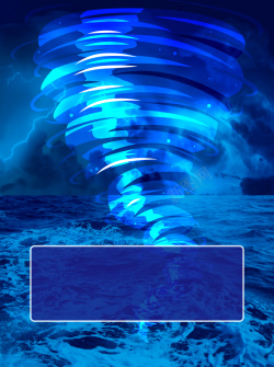 大海台风图片台风来袭防灾海报背景素材高清图片