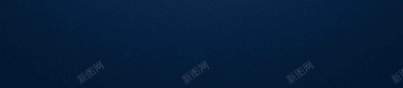 中国风美味酱牛肉促销psd设计背景_新图网 https://ixintu.com 酱牛肉 牛肉干 牛肉 牛肉粒 牛肉丸 卤牛肉 牛肉片 零食 肉感 熟食 新品上市 新菜推荐 餐厅