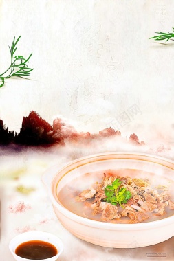 传统中式面馆面食背景