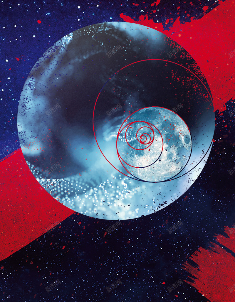 蓝色科幻星际宇宙未来风广告背景psd设计背景_新图网 https://ixintu.com 宇宙 星空 星际 月球 未来 科幻 科技 蓝色 红色 迷幻