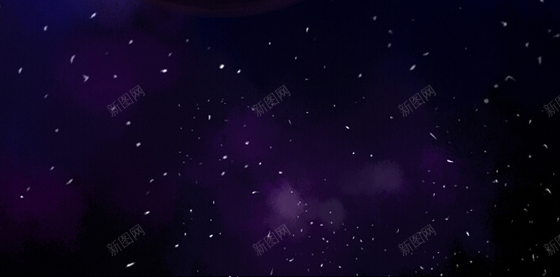 太空风景H5背景jpg设计背景_新图网 https://ixintu.com 星空 太空 星球 紫色 渐变 H5 h5 星云 星海 星际 摄影 风景