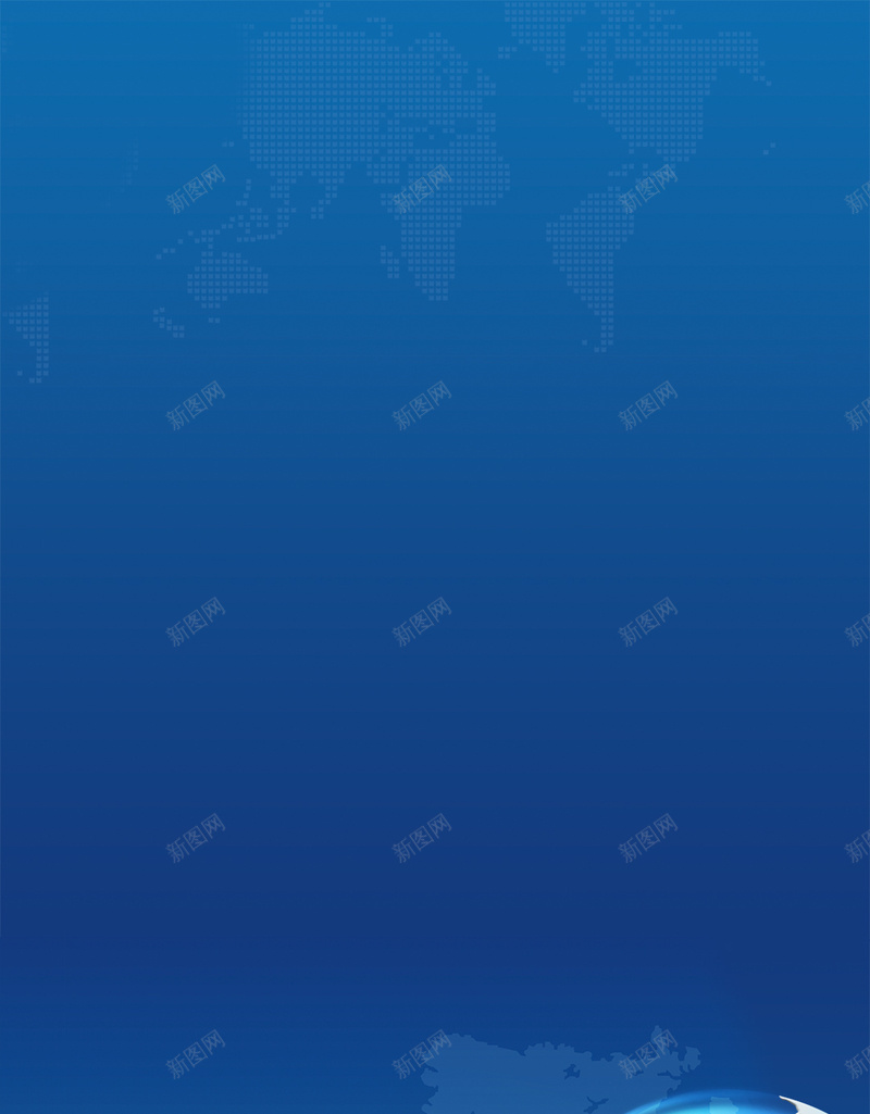 合作论坛蓝色世界地图地球H5背景素材psd设计背景_新图网 https://ixintu.com 世界地图 合作论坛 地球 建筑 蓝色 H5背景 科技 商务