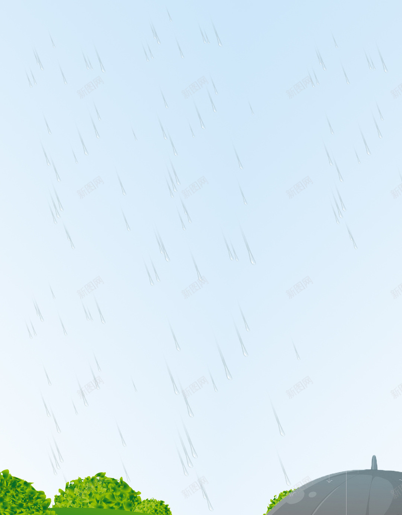 卡通父亲节下雨H5分层背景psd设计背景_新图网 https://ixintu.com 卡通 父亲节 下雨 草地 水滴 H5 分层背景 天空 台阶
