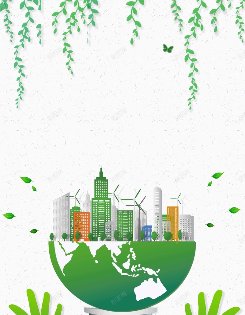 地球一小时绿色环保卡通简约背景jpg设计背景_新图网 https://ixintu.com 地球一小时 绿色背景 卡通 环保 简约 60 地球 灯泡 背景