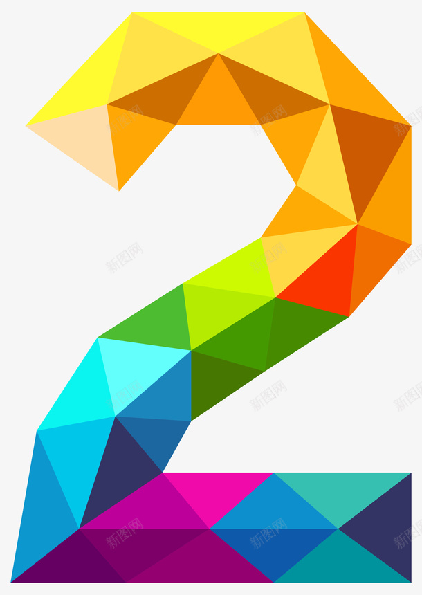 彩色几何拼贴数字2png免抠素材_新图网 https://ixintu.com 几何体 数字 阿拉伯数字 拼贴 彩色 色彩