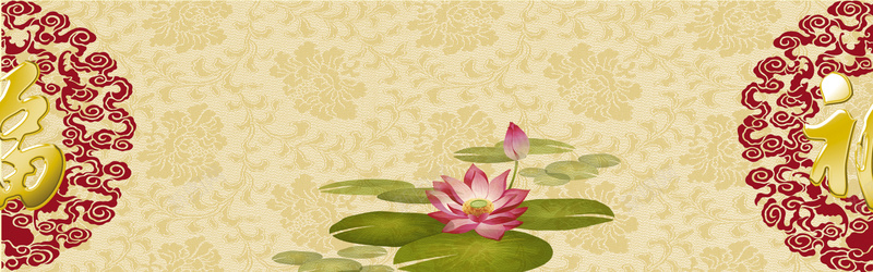 古典背景psd设计背景_新图网 https://ixintu.com 海报banner 花色背景 其他 古典 莲花