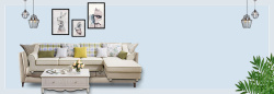 建材促销家居建材沙发促销简约蓝色背景高清图片