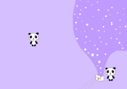 清新防尘箱子卡通熊猫星星紫色背景素材高清图片