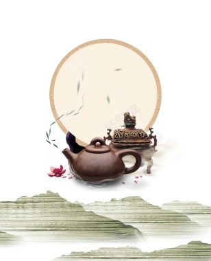 品茶煮茶海报背景素材背景