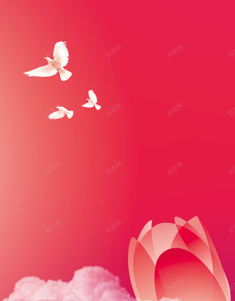 红色花卉B5背景jpg设计背景_新图网 https://ixintu.com 几何 扁平 炫彩 红色 花卉 H5背景 渐变 H5 h5