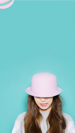 粉色女帽女帽H5背景高清图片