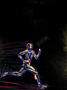 运动跑步健身锻炼炫彩海报设计背景模板背景