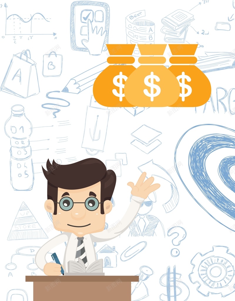 白色卡通手绘办公背景psd设计背景_新图网 https://ixintu.com 白色 卡通 手绘 办公 背景 工作 薪酬 白领