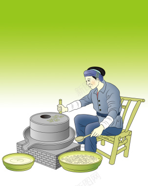 卡通中国风古典石墨豆浆青色背景素材背景