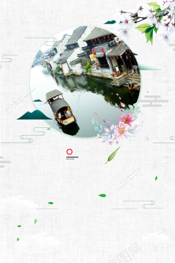 岭南文化徽派建筑海报背景素材背景