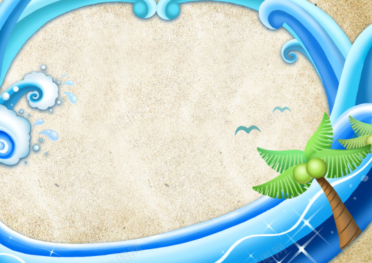 夏日海洋沙滩促销海报背景设计背景