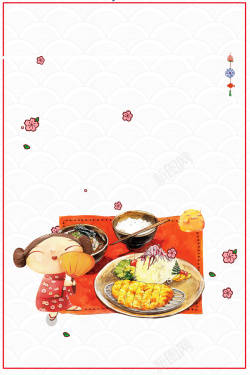 中式菜辣子鸡丁日式料理和风美食海报背景高清图片