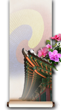 韩国古典建筑花朵画轴文明公益广告背景素材背景
