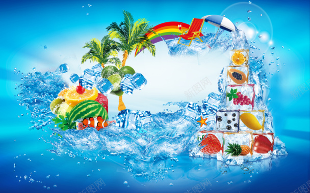 夏季蓝色水果海报背景素材背景