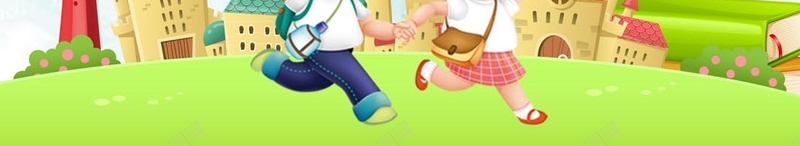 托管班招生H5背景jpg设计背景_新图网 https://ixintu.com 卡通 彩色 招生 海报 童趣 H5背景 托管 H5 h5 手绘