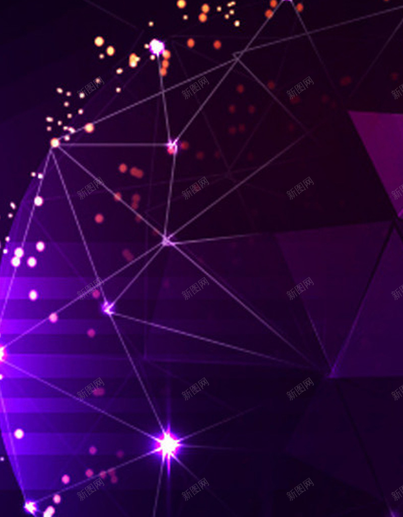 几何紫色光点H5背景jpg设计背景_新图网 https://ixintu.com 个性 光点 几何 创意 紫色 H5背景 渐变