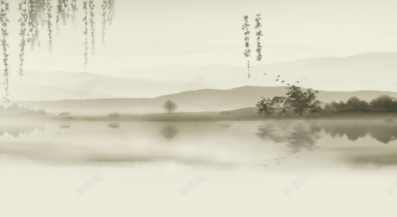 中国风水墨背景jpg设计背景_新图网 https://ixintu.com 水墨 山水 柳树 古典 中国风 详情页海报