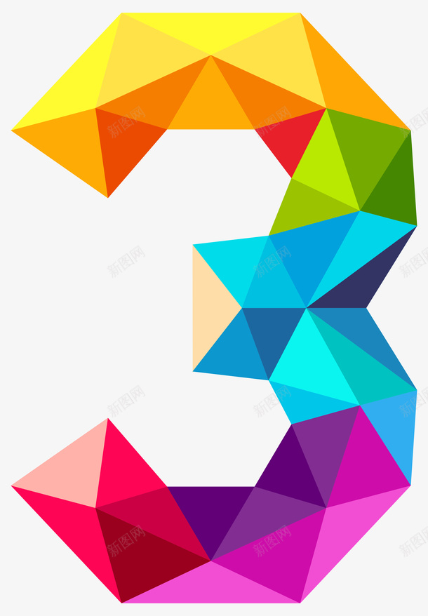 彩色几何拼贴数字3png免抠素材_新图网 https://ixintu.com 几何体 数字 阿拉伯数字 拼贴 彩色 色彩