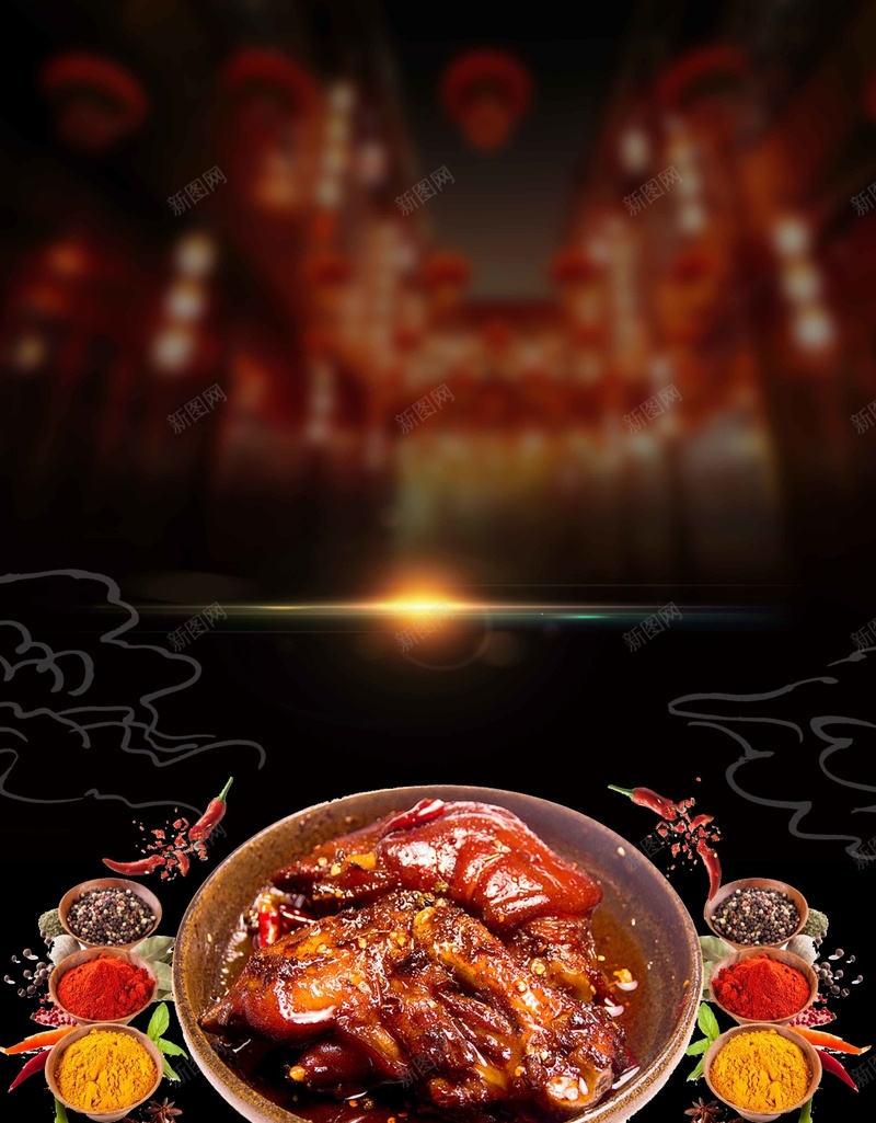 黑金大气麻辣猪手美食促销psd设计背景_新图网 https://ixintu.com 干锅猪蹄 麻辣猪手 烤猪手 烤猪蹄 猪蹄 辣猪手 干锅猪手 猪手 饭店烤猪手 美味烤