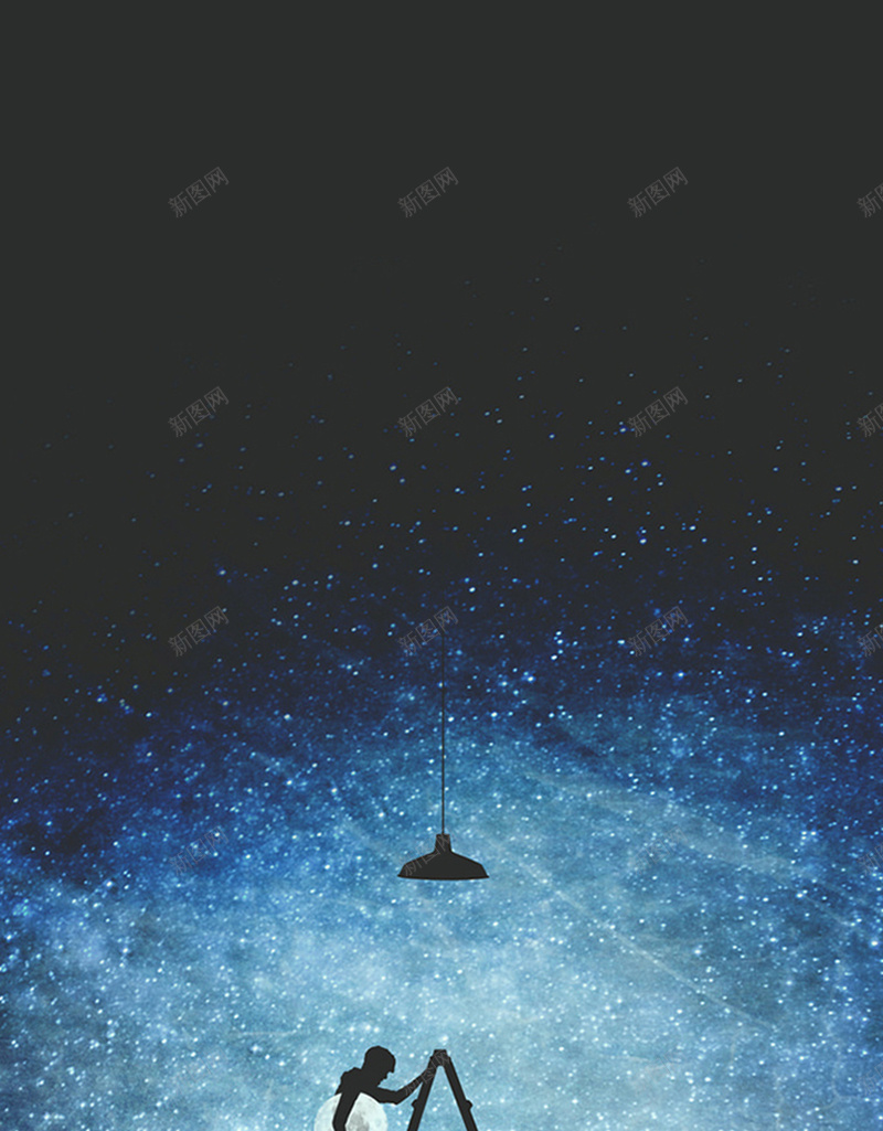 星空科技感爬梯子的人H5背景jpg设计背景_新图网 https://ixintu.com 蓝色星空 闪烁星空 黑色背景 科技感 星空 爬梯子的人 璀璨星空 H5背景素材