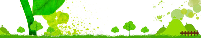 绿色环保保护地球海报背景素材psd设计背景_新图网 https://ixintu.com 城市绿化 环保展板 绿色地球 绿色城市 绿色环保 绿色展板 低碳节能 生态环保 保护地球