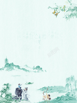 中国画老人清明节中国风清新海报背景高清图片