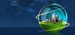 蓝色城市地球科技banner背景