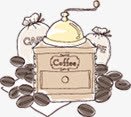 创意手绘水彩咖啡豆效果png免抠素材_新图网 https://ixintu.com 创意 水彩 咖啡豆 效果