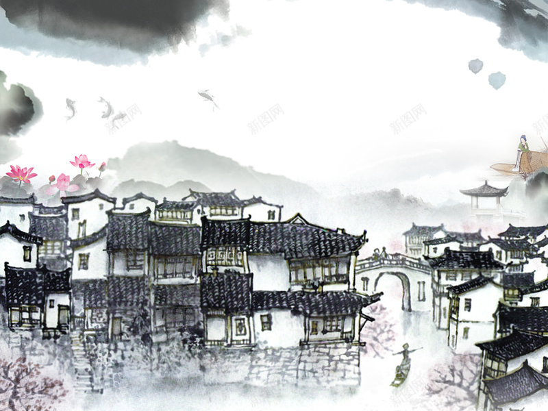 水墨古镇旅游背景素材psd设计背景_新图网 https://ixintu.com 古镇 旅游 水墨 素材 背景