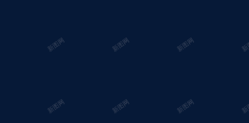 星空发光的地球商务H5背景素材jpg设计背景_新图网 https://ixintu.com 星空 科技感 黑色背景 商务素材 发光的地球 地球 发光 H5背景素材 H5