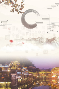 古都古典广东文化海报背景素材高清图片