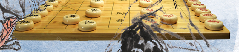 中国象棋文化宣传海报jpg设计背景_新图网 https://ixintu.com 中国象棋 水墨画 中国风 对弈 老人 大雁 棋盘