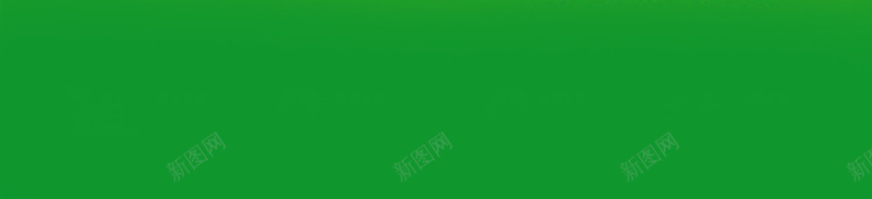 绿色环保主题海报背景图psd设计背景_新图网 https://ixintu.com 植物 灯泡 环保 绿色 蝴蝶 主题 海报 背景图 素材 矢量 开心