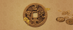 古董鉴定中国风复古铜钱投资背景素材高清图片