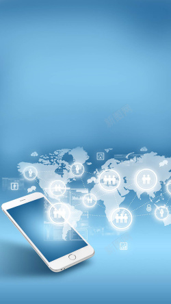 蓝色信息化科技商务蓝色H5背景高清图片